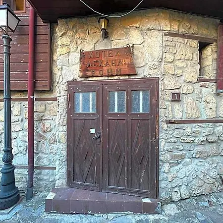 Hotel Rony 2*